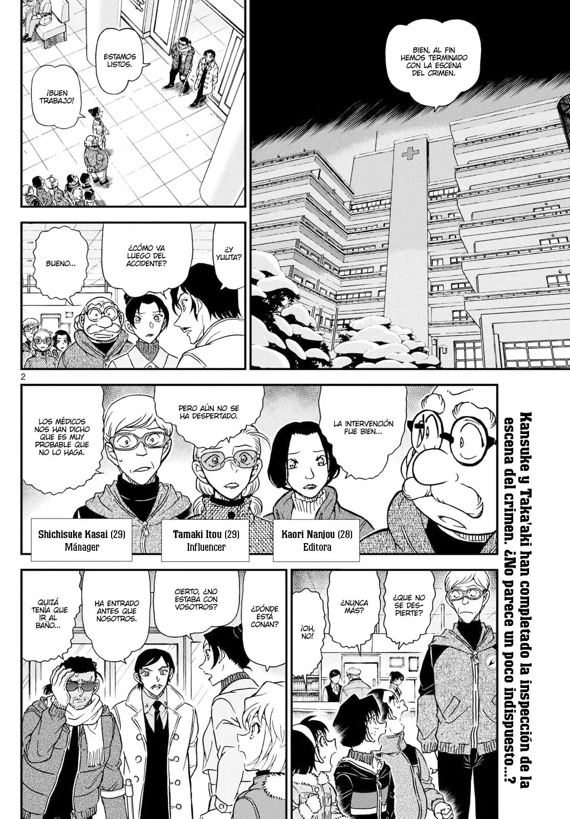 Detective Conan Capitulo 1140: Un recuerdo confiado página 2