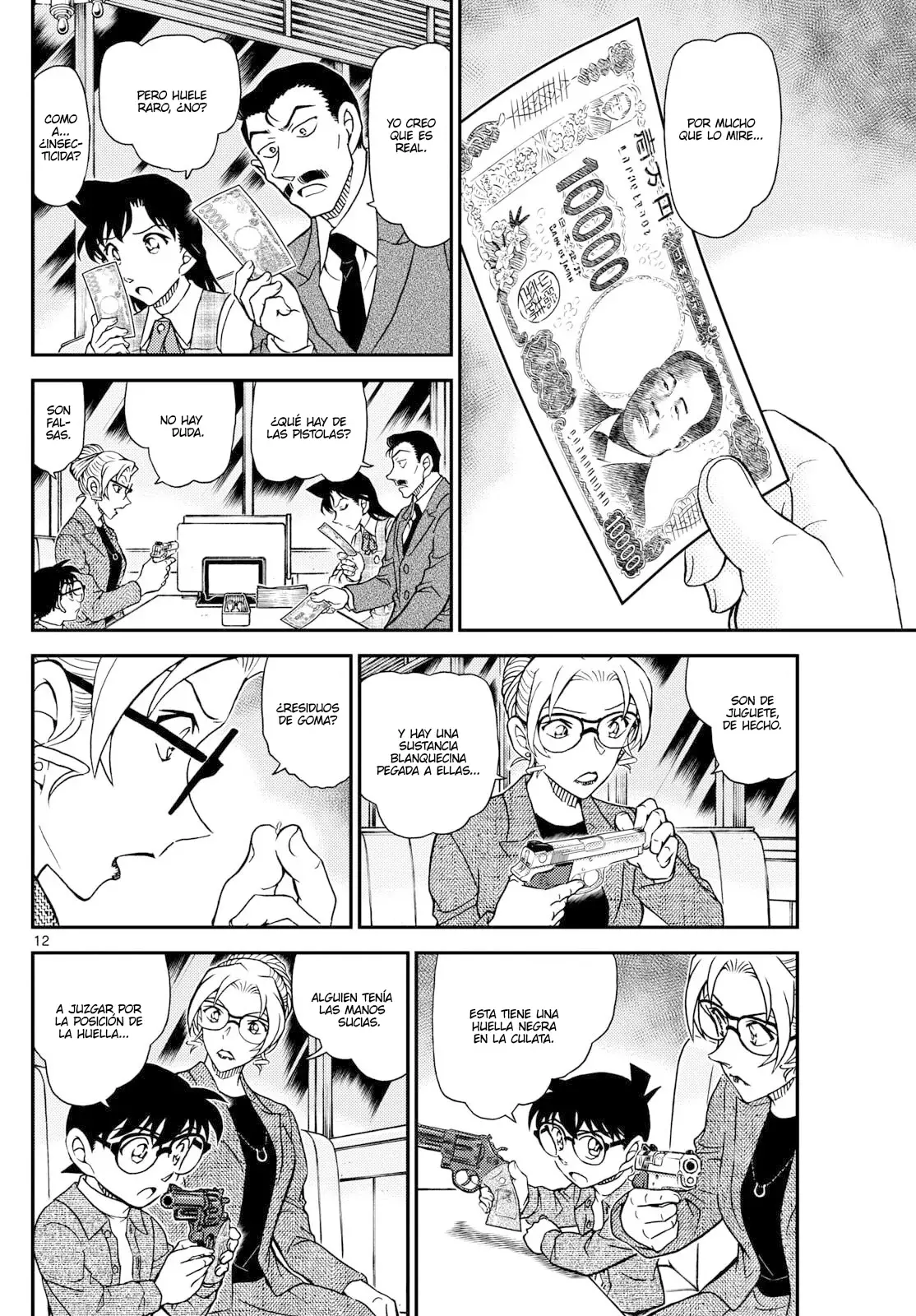 Detective Conan Capitulo 1142: El mentiroso es... página 12