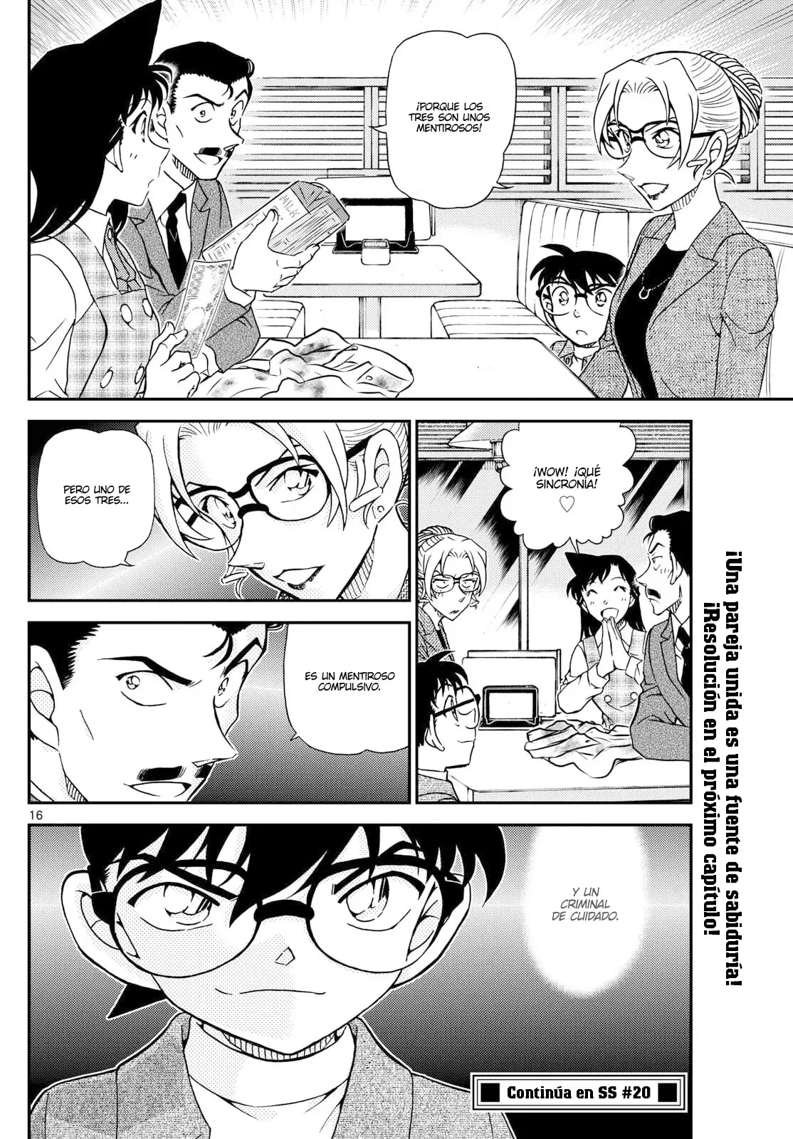 Detective Conan Capitulo 1142: El mentiroso es... página 16