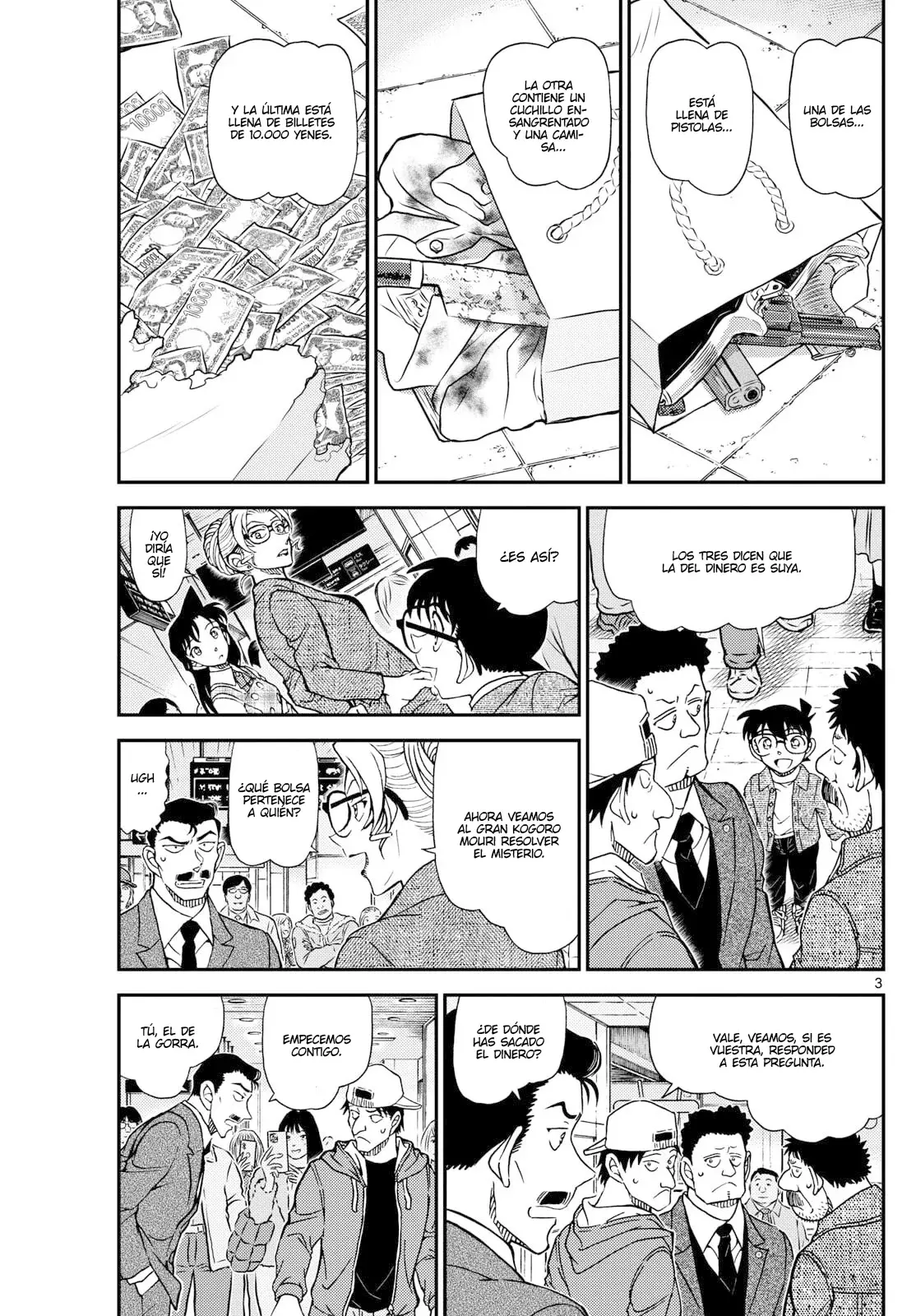 Detective Conan Capitulo 1142: El mentiroso es... página 3