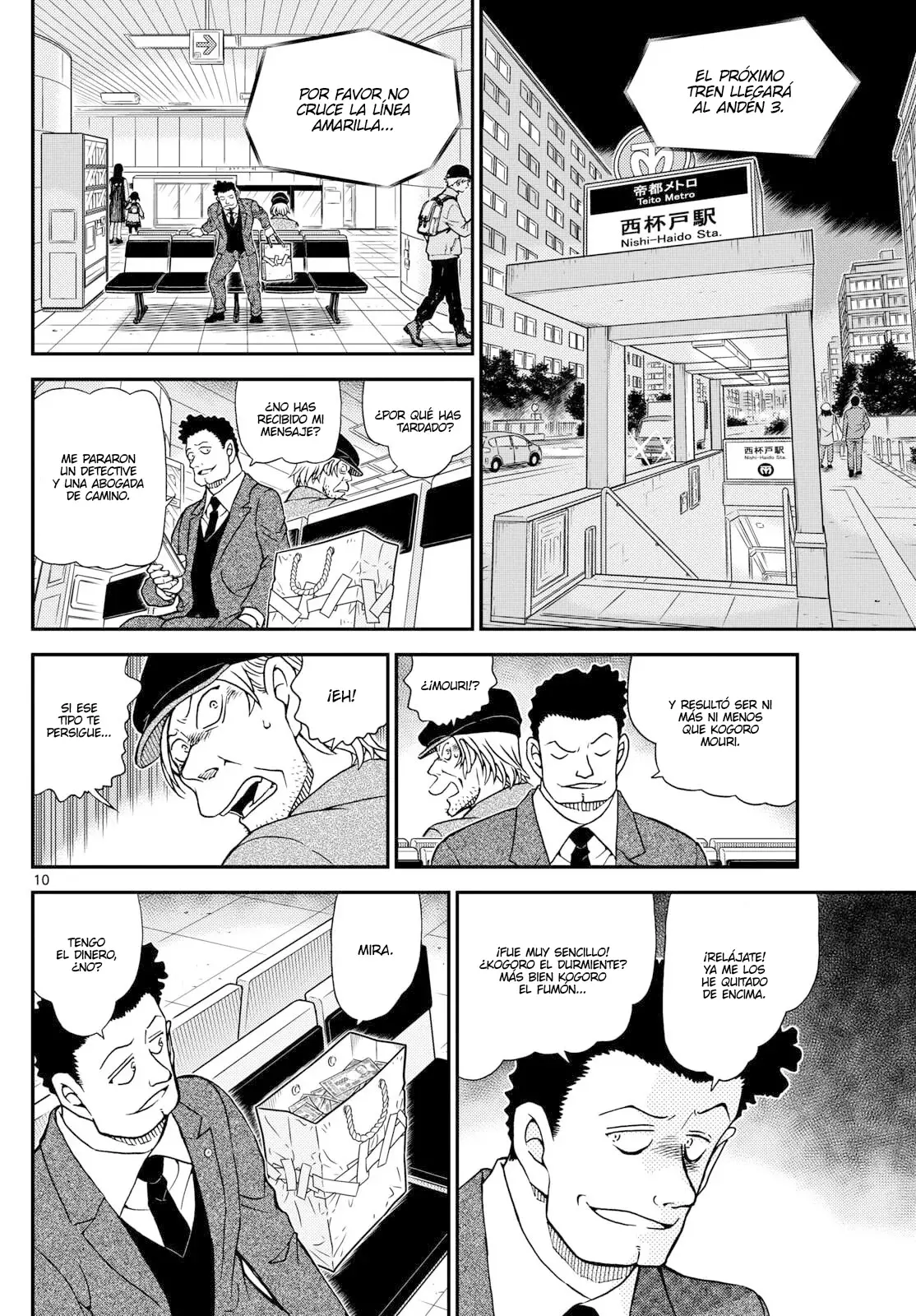 Detective Conan Capitulo 1143: Como una bomba de humo página 10