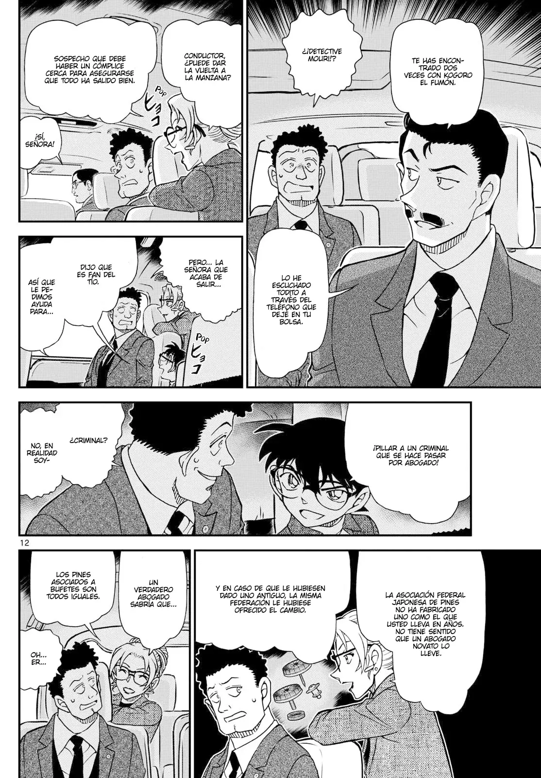 Detective Conan Capitulo 1143: Como una bomba de humo página 12