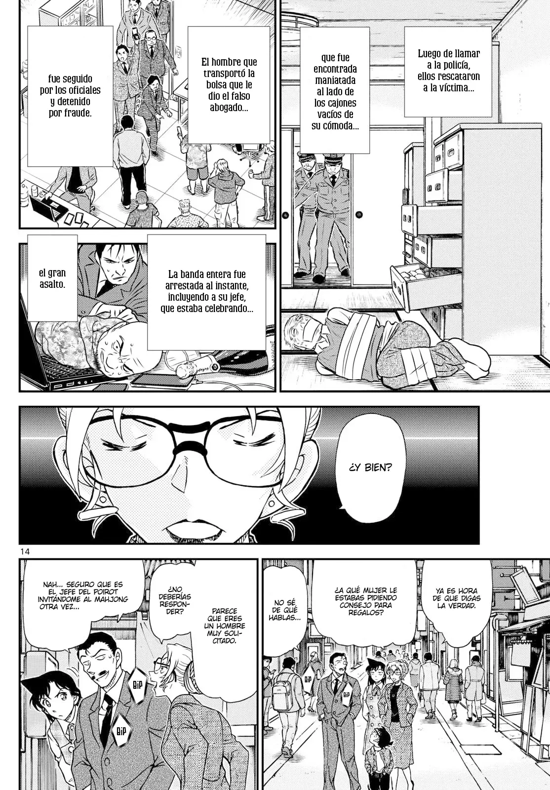 Detective Conan Capitulo 1143: Como una bomba de humo página 14