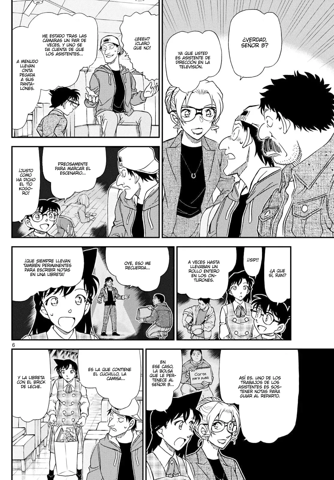 Detective Conan Capitulo 1143: Como una bomba de humo página 6