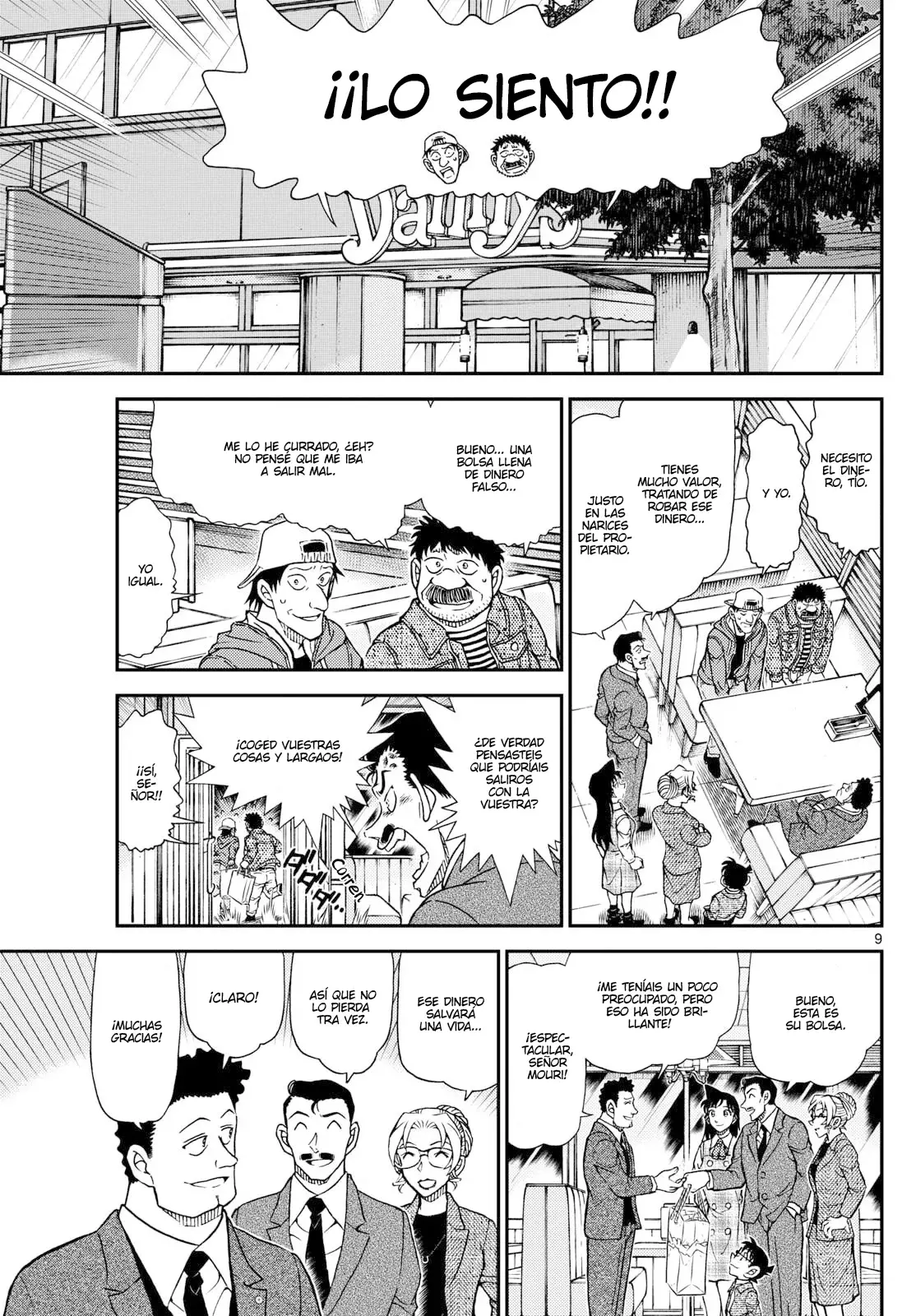 Detective Conan Capitulo 1143: Como una bomba de humo página 9