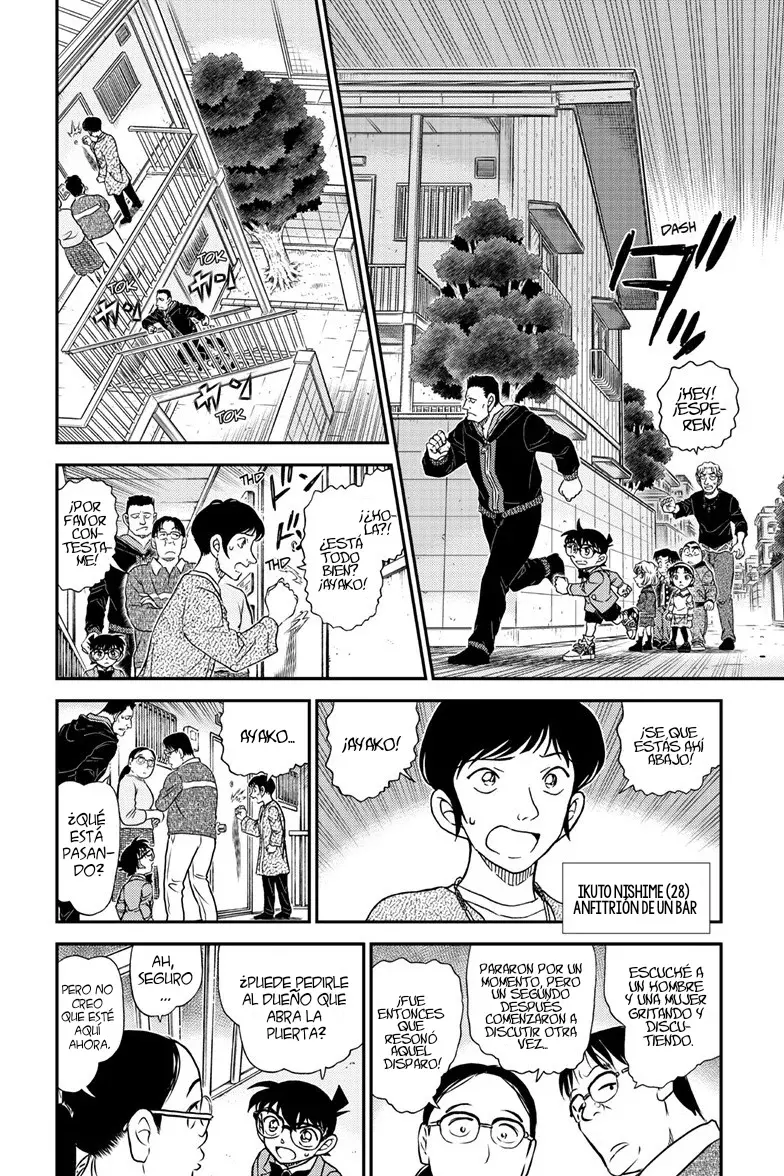 Detective Conan Capitulo 1144: El hombre que fue invitado página 14