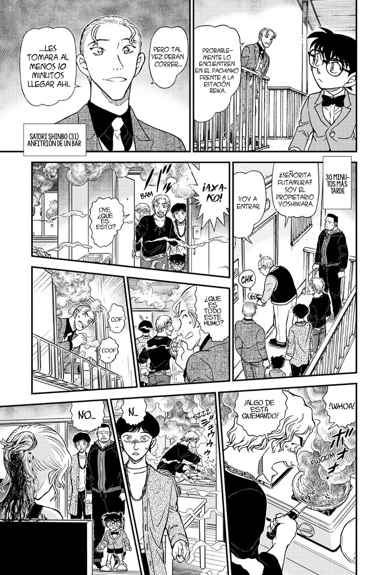 Detective Conan Capitulo 1144: El hombre que fue invitado página 15
