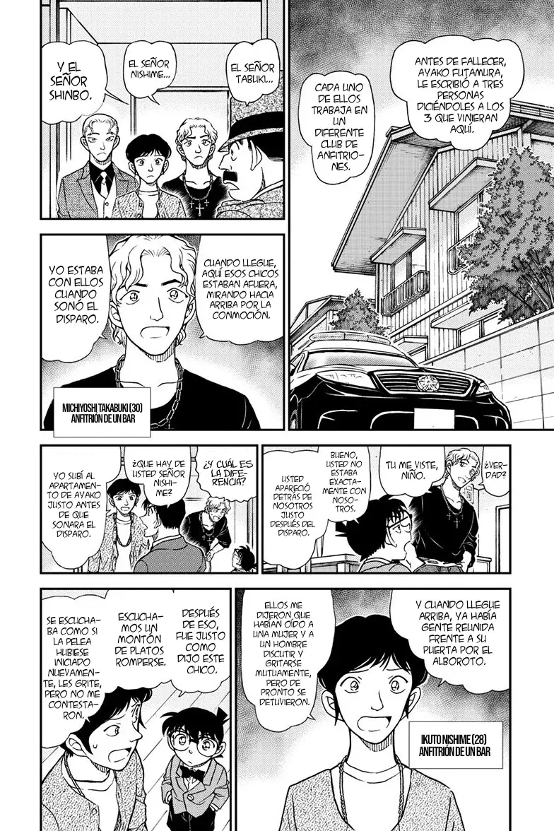 Detective Conan Capitulo 1145: Una reunión arriesgada página 7
