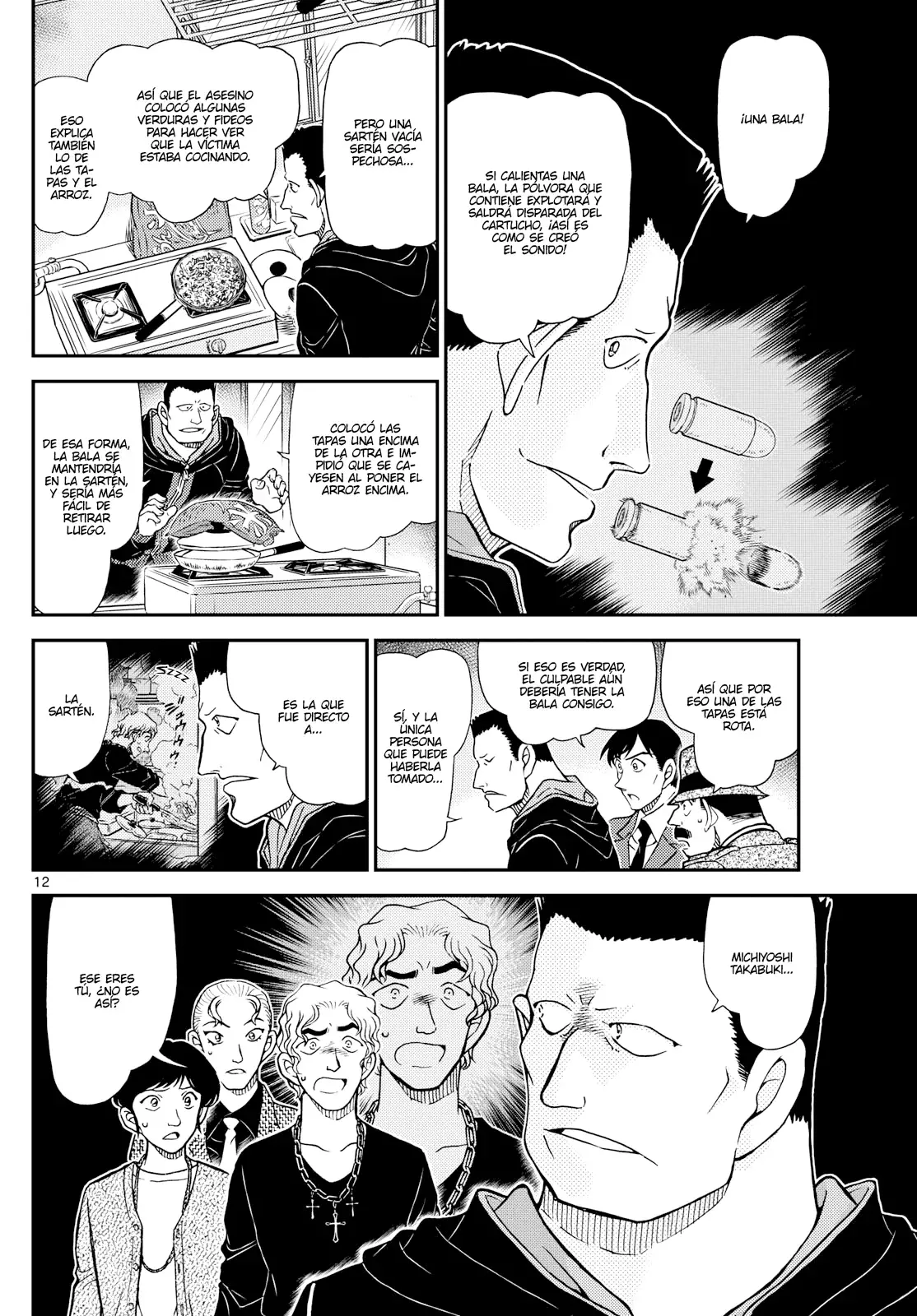 Detective Conan Capitulo 1146: Este lugar es peligroso página 12