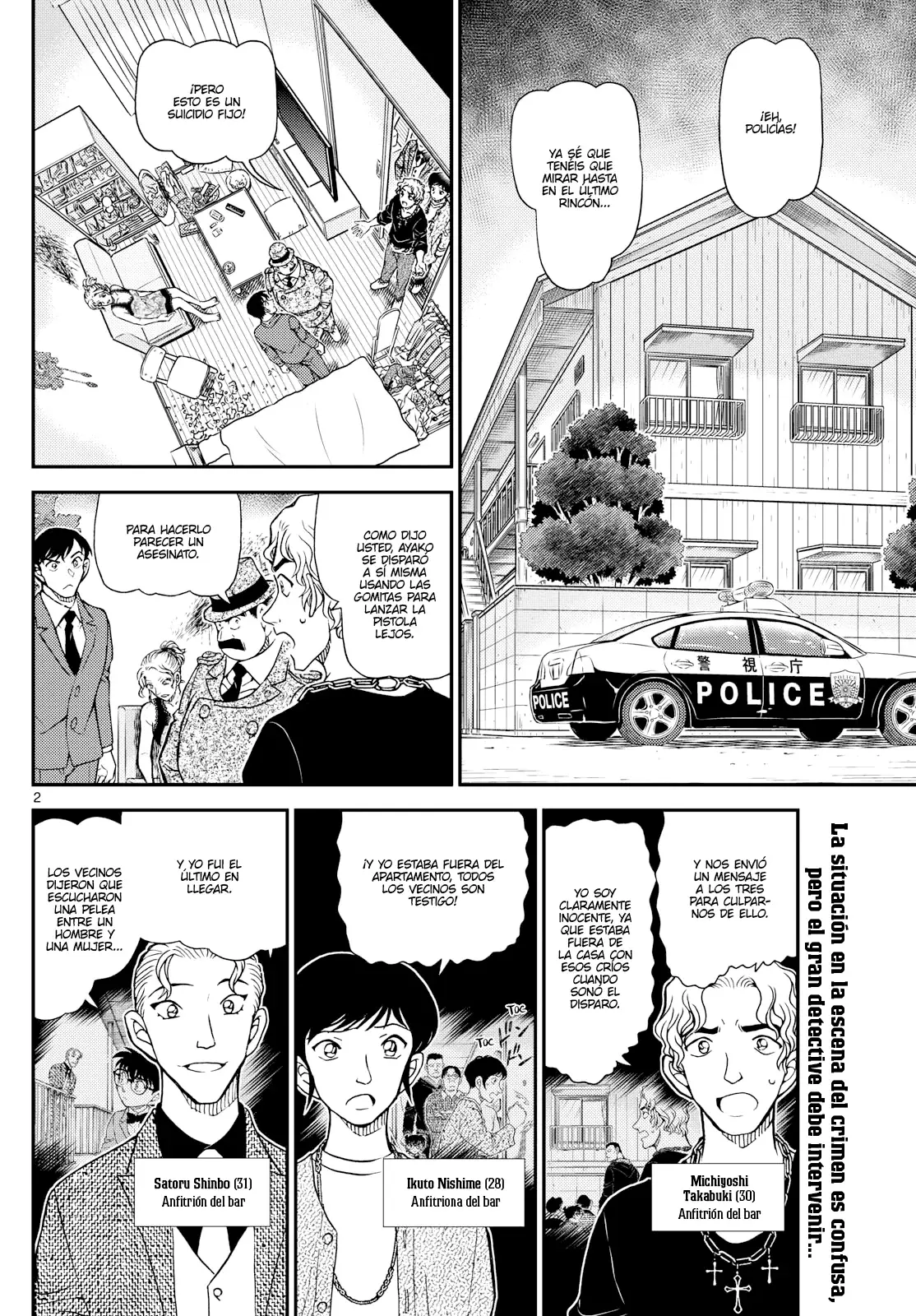 Detective Conan Capitulo 1146: Este lugar es peligroso página 2