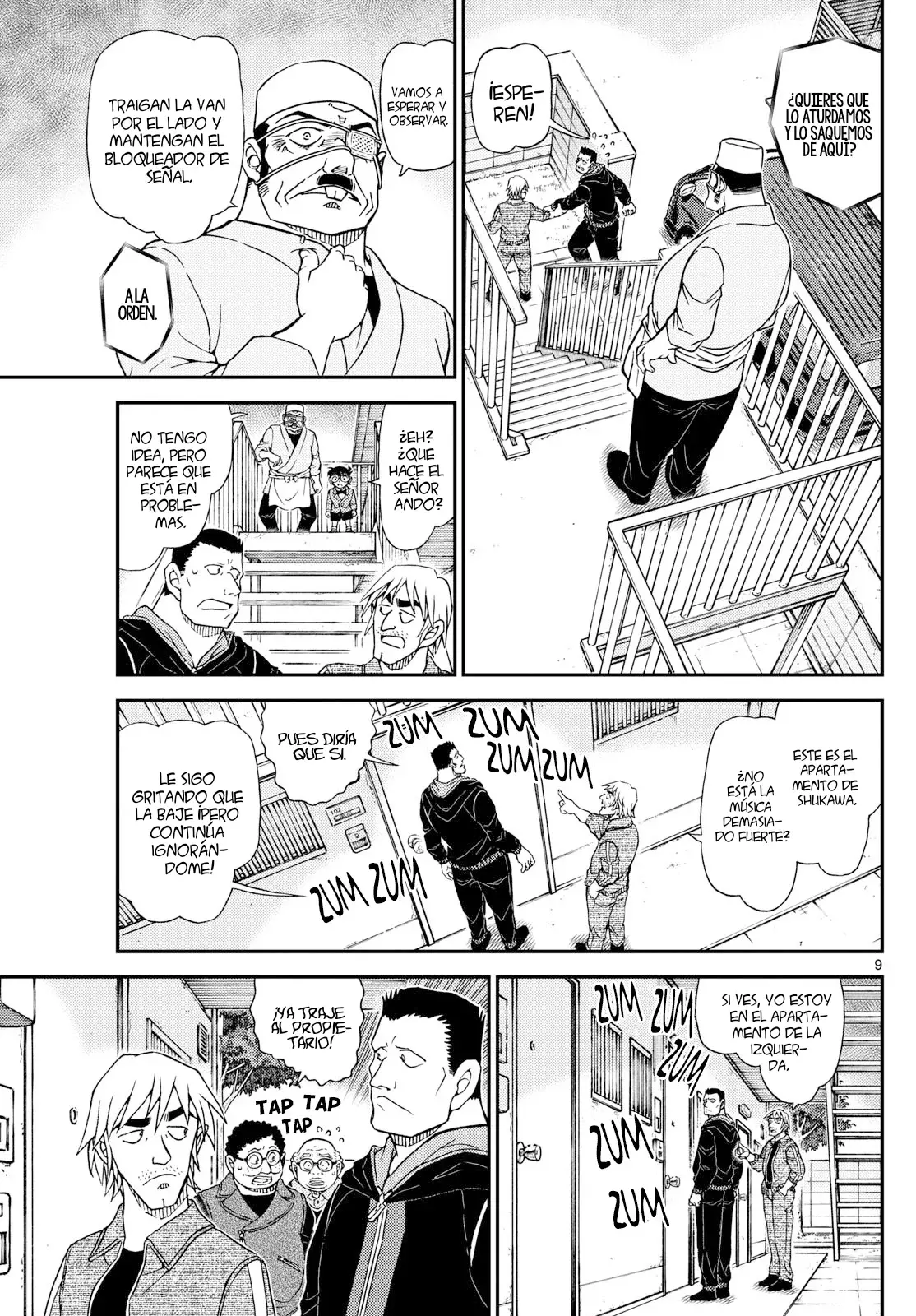 Detective Conan Capitulo 1147: Al borde del caos página 11