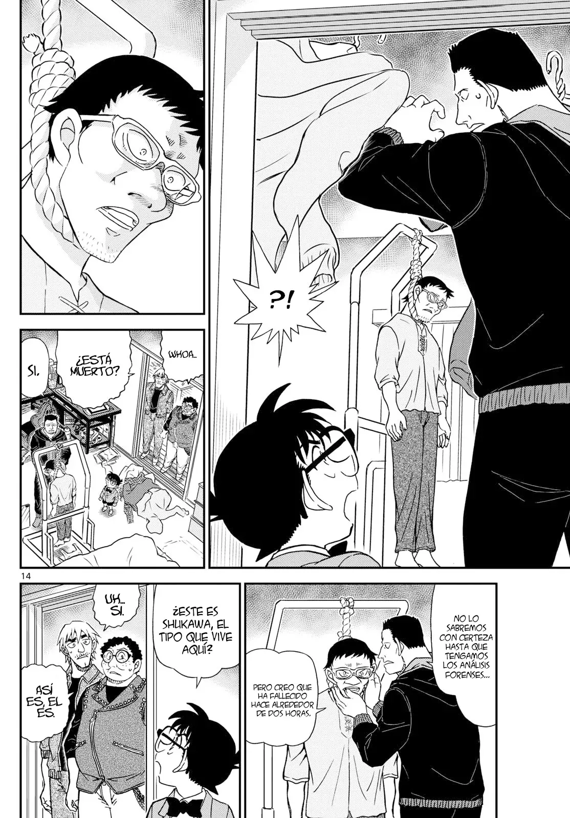 Detective Conan Capitulo 1147: Al borde del caos página 16