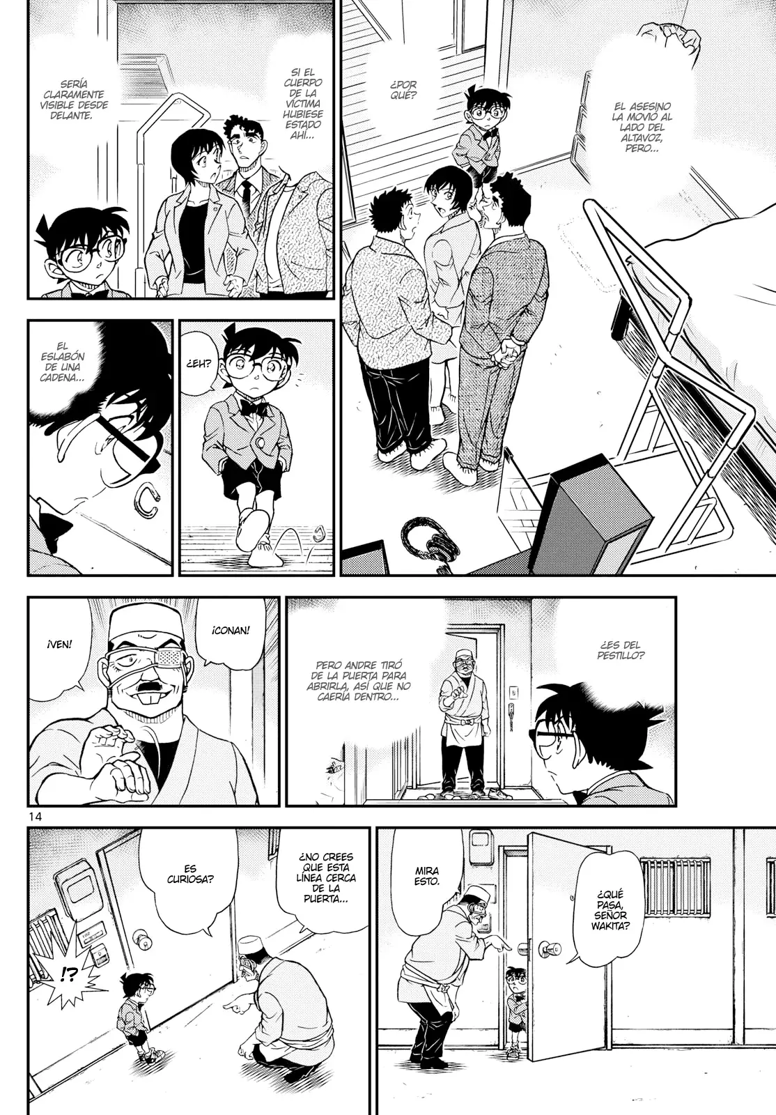 Detective Conan Capitulo 1148: El visitante del caos página 14