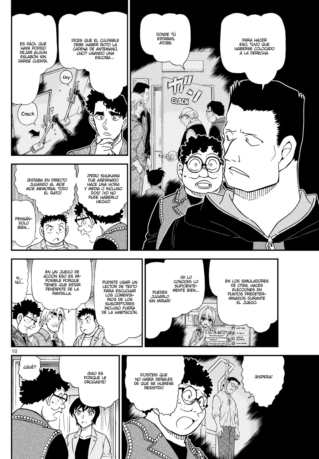 Detective Conan Capitulo 1149: El destino del caos página 10
