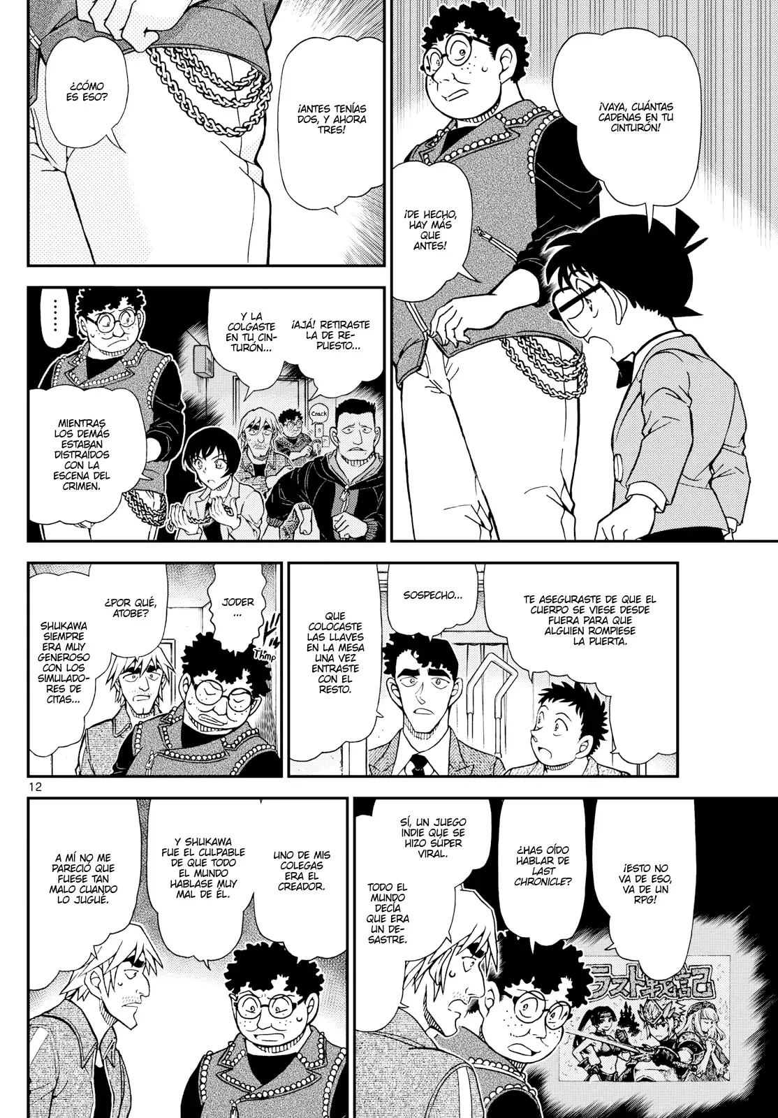 Detective Conan Capitulo 1149: El destino del caos página 12