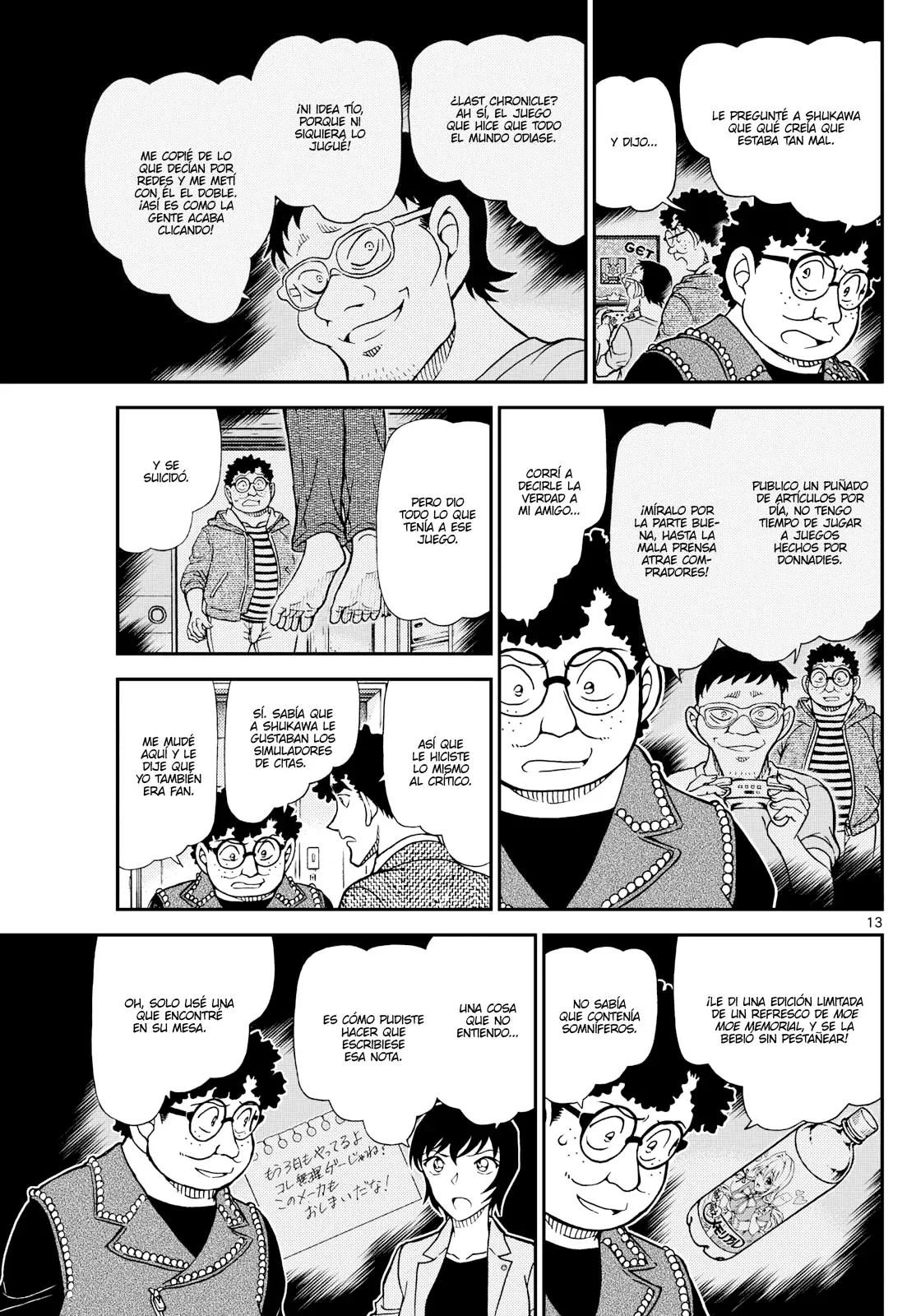 Detective Conan Capitulo 1149: El destino del caos página 13