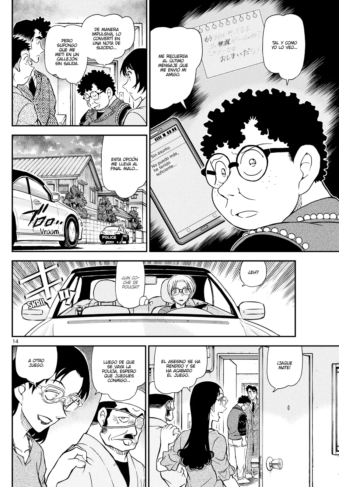 Detective Conan Capitulo 1149: El destino del caos página 14