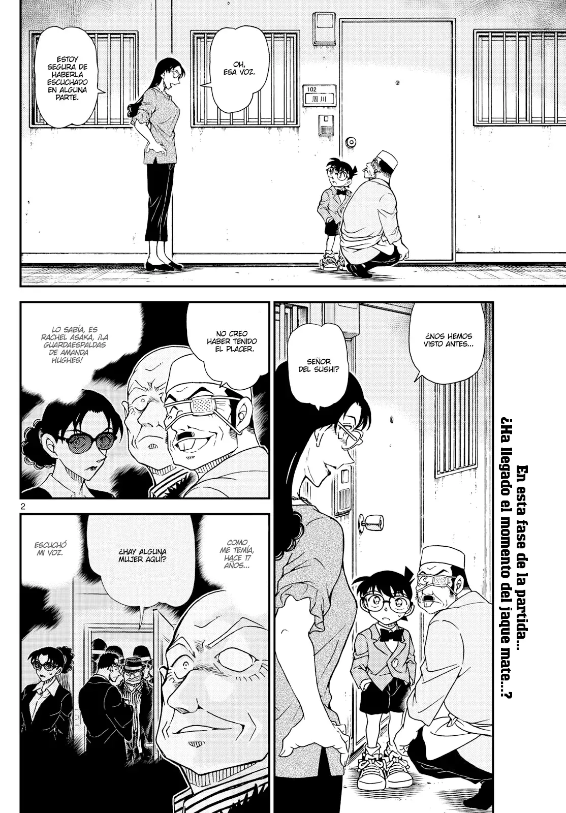 Detective Conan Capitulo 1149: El destino del caos página 2