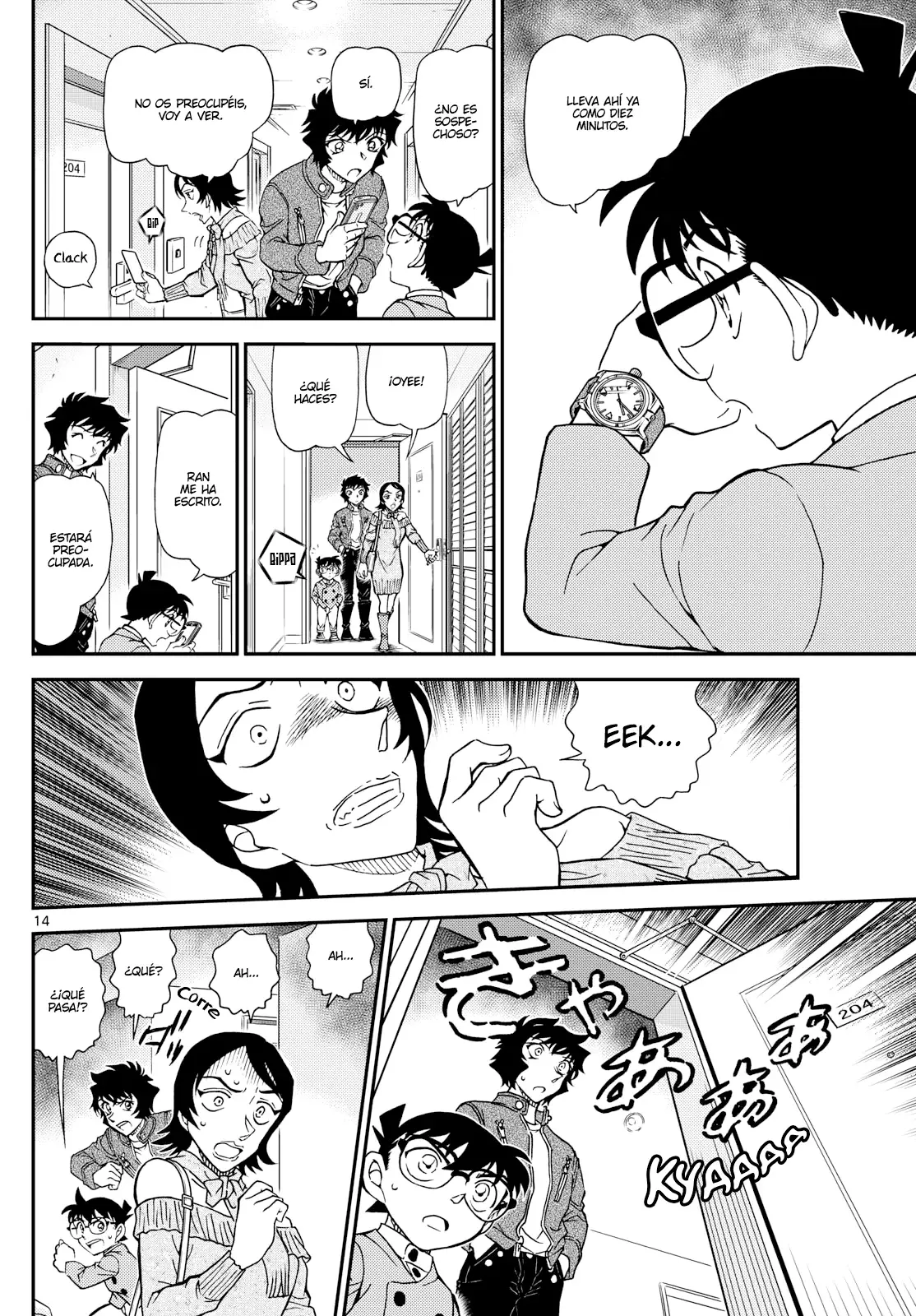 Detective Conan Capitulo 1151: La foto del chantaje página 14