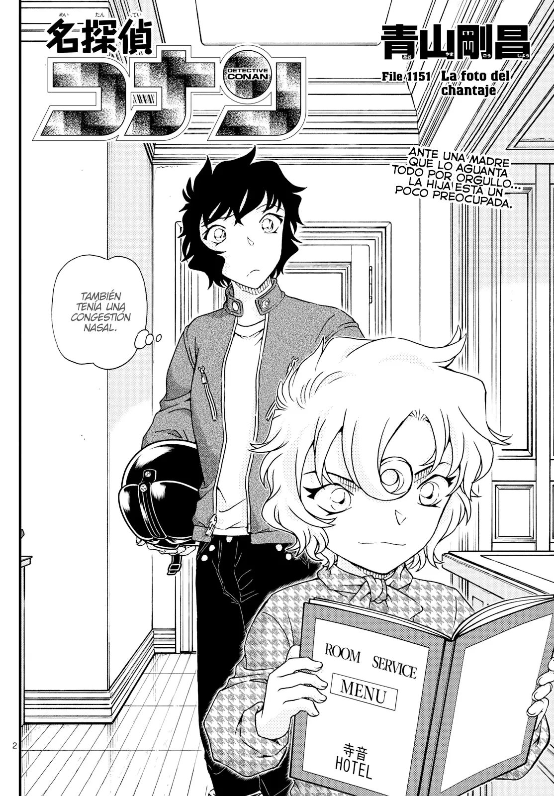 Detective Conan Capitulo 1151: La foto del chantaje página 2