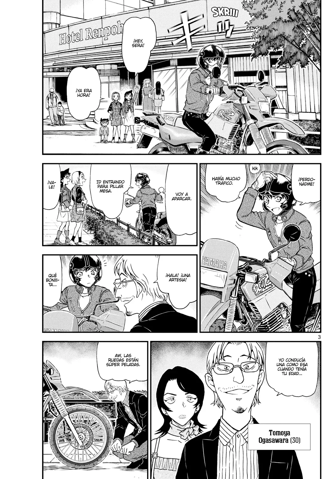 Detective Conan Capitulo 1151: La foto del chantaje página 3