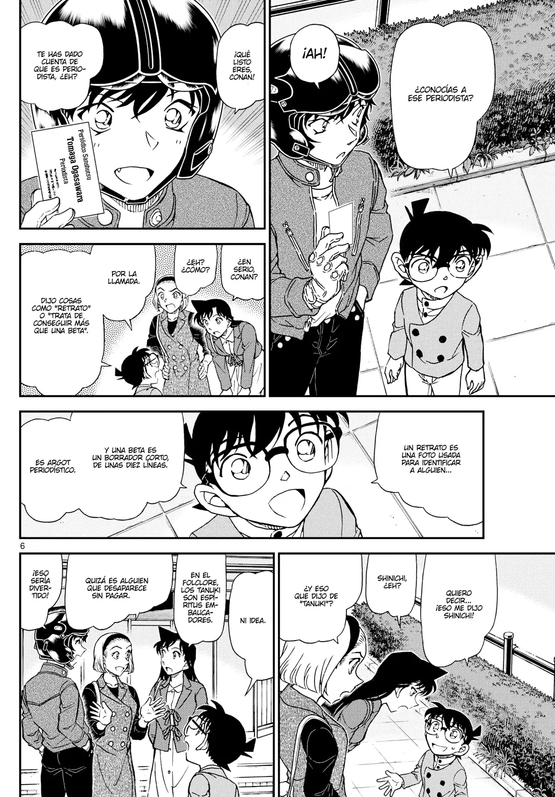 Detective Conan Capitulo 1151: La foto del chantaje página 6