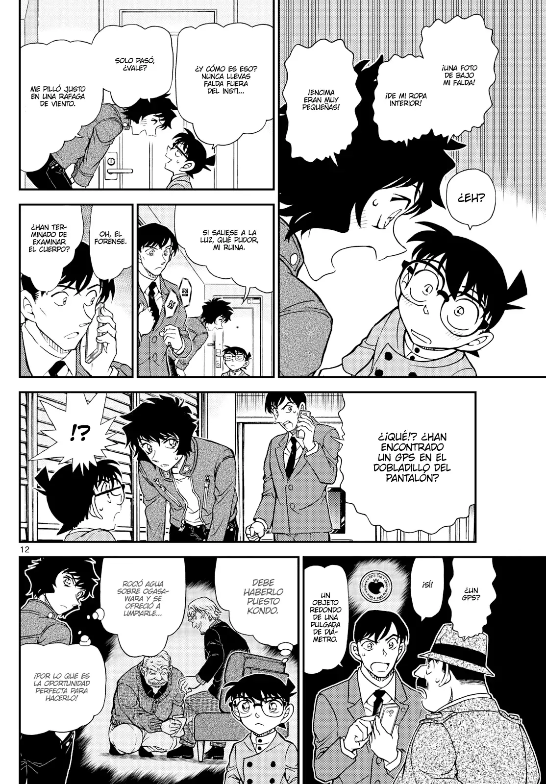 Detective Conan Capitulo 1152: Foto peligrosa página 12