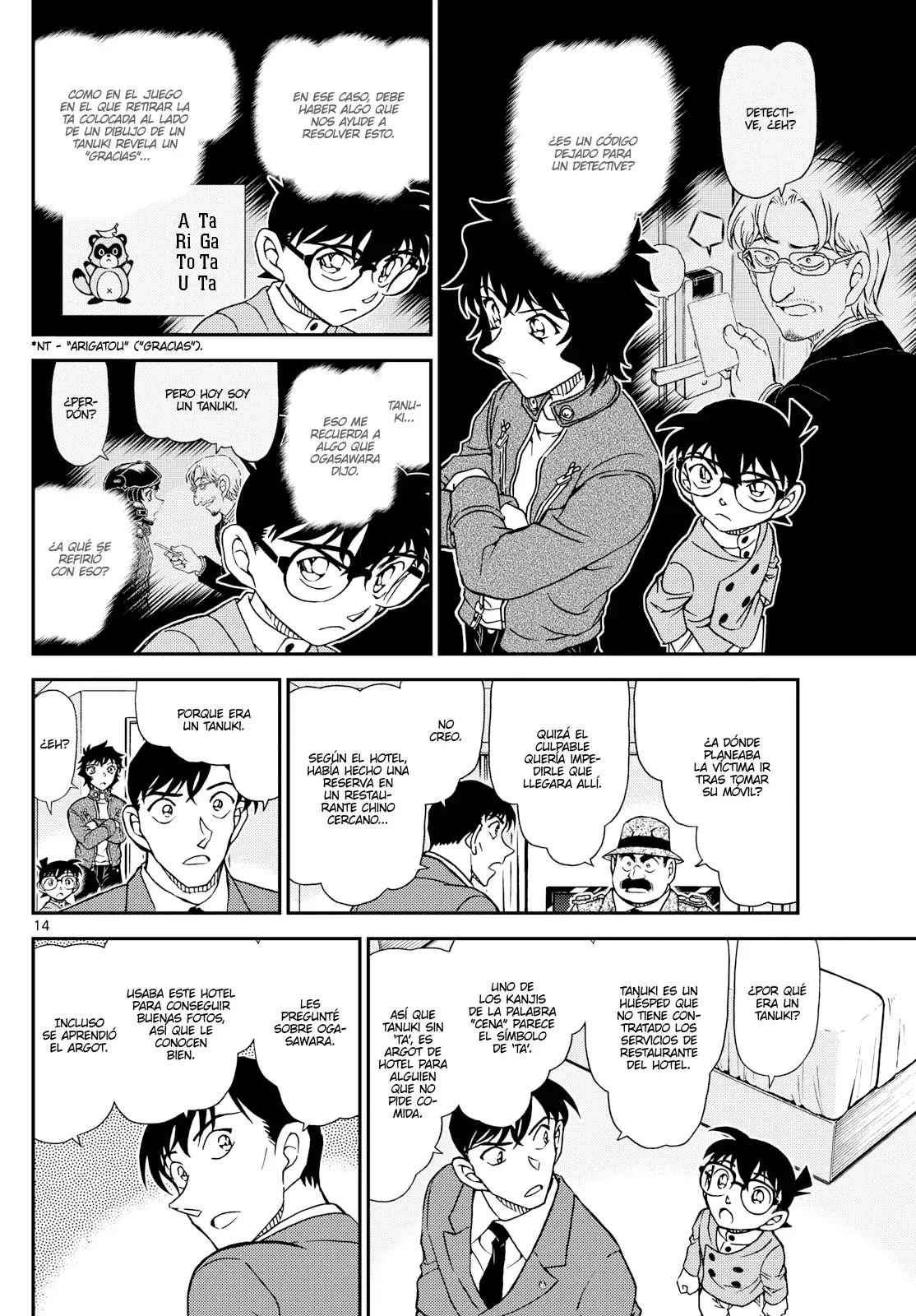 Detective Conan Capitulo 1152: Foto peligrosa página 14