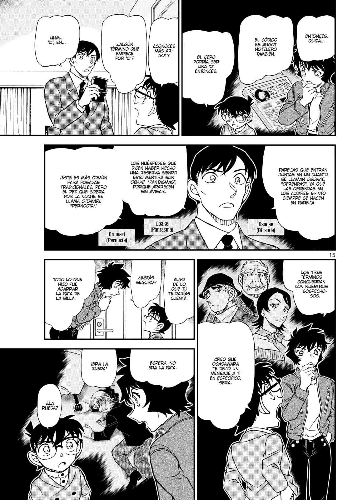 Detective Conan Capitulo 1152: Foto peligrosa página 15