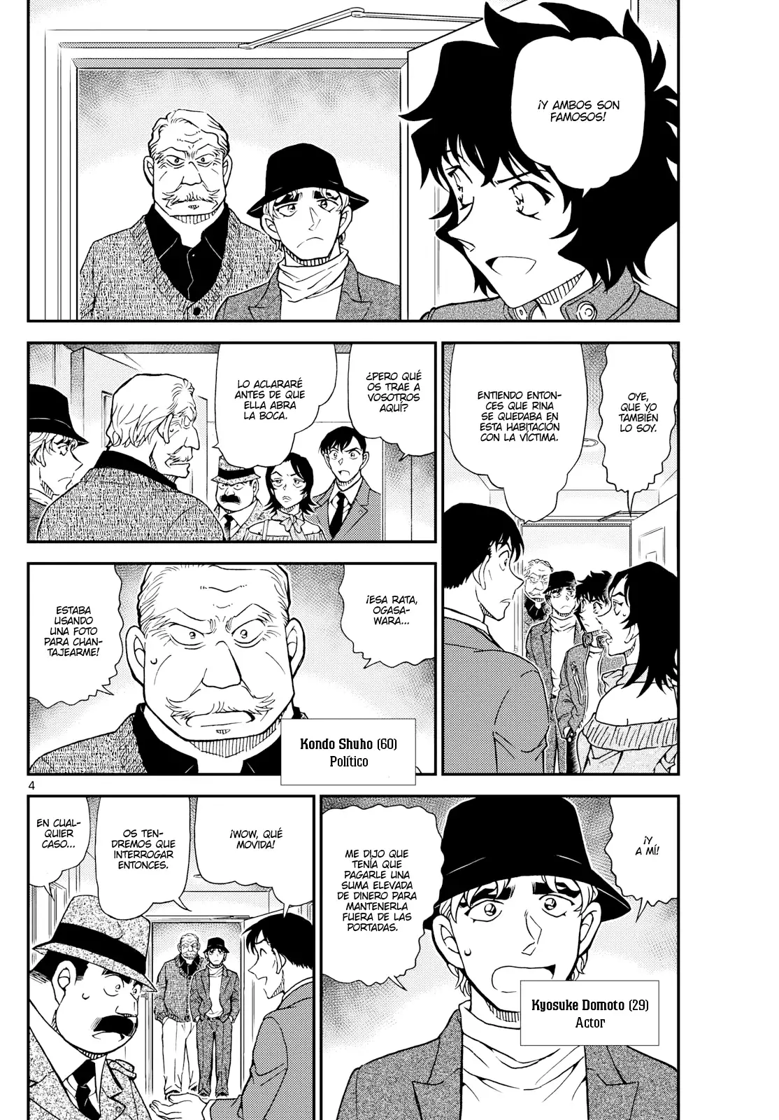 Detective Conan Capitulo 1152: Foto peligrosa página 4