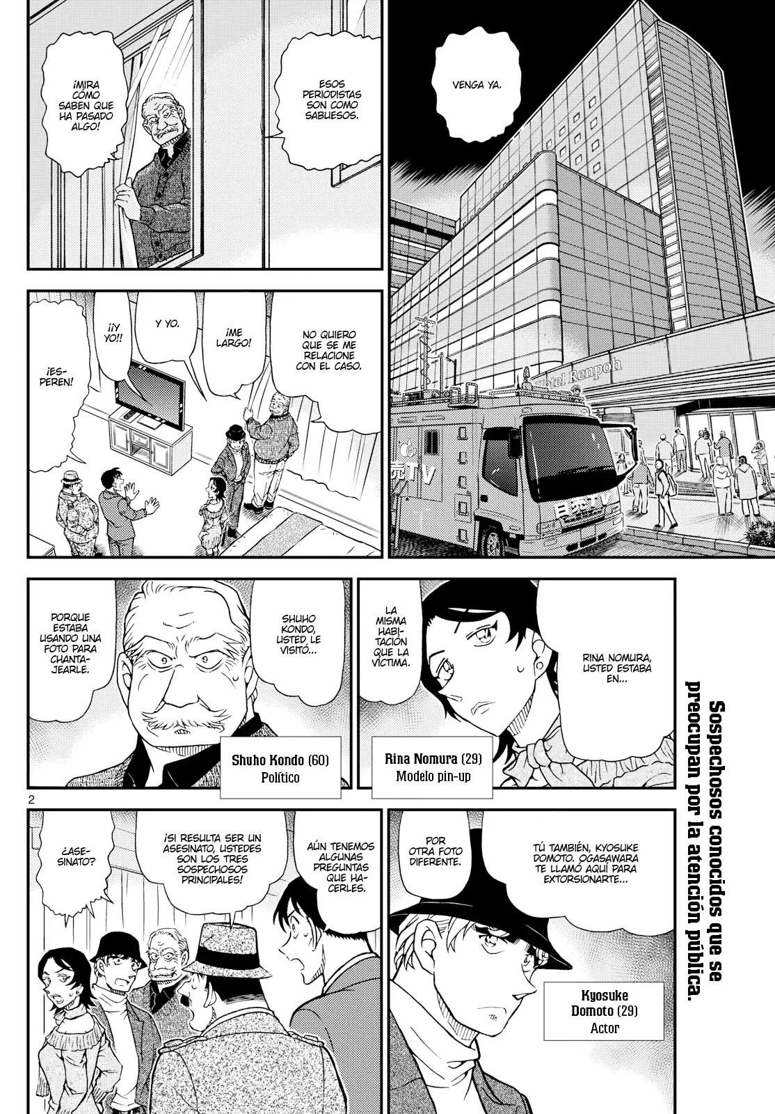Detective Conan Capitulo 1153: La verdad revelada en la fotografía página 2