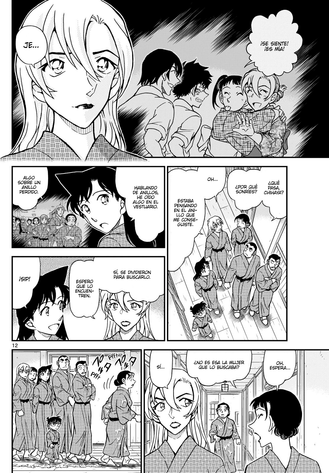 Detective Conan Capitulo 1154 página 12