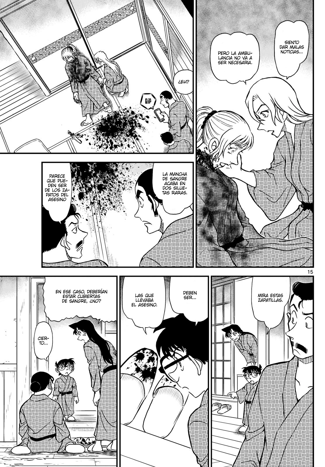 Detective Conan Capitulo 1154 página 15