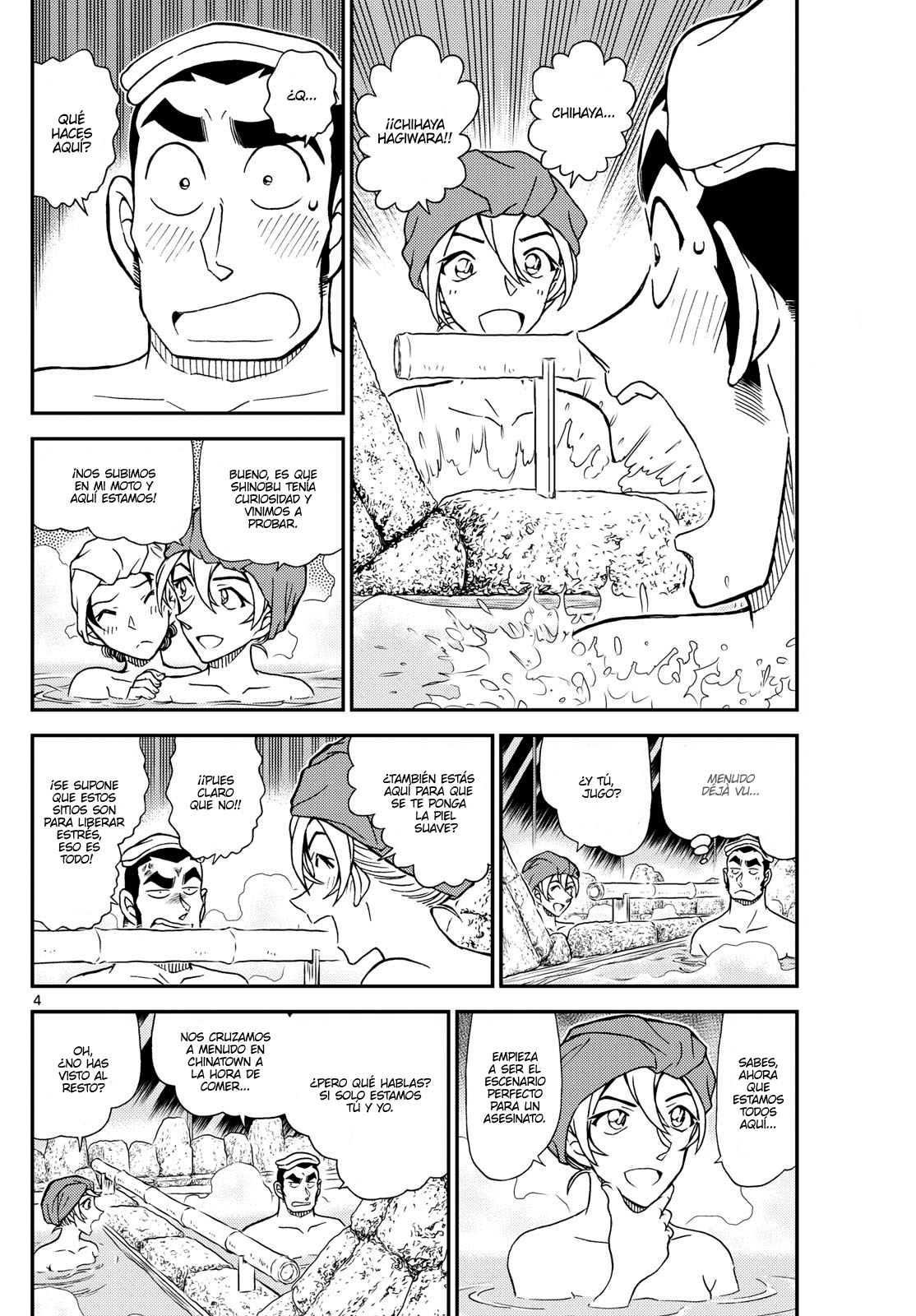 Detective Conan Capitulo 1154 página 4