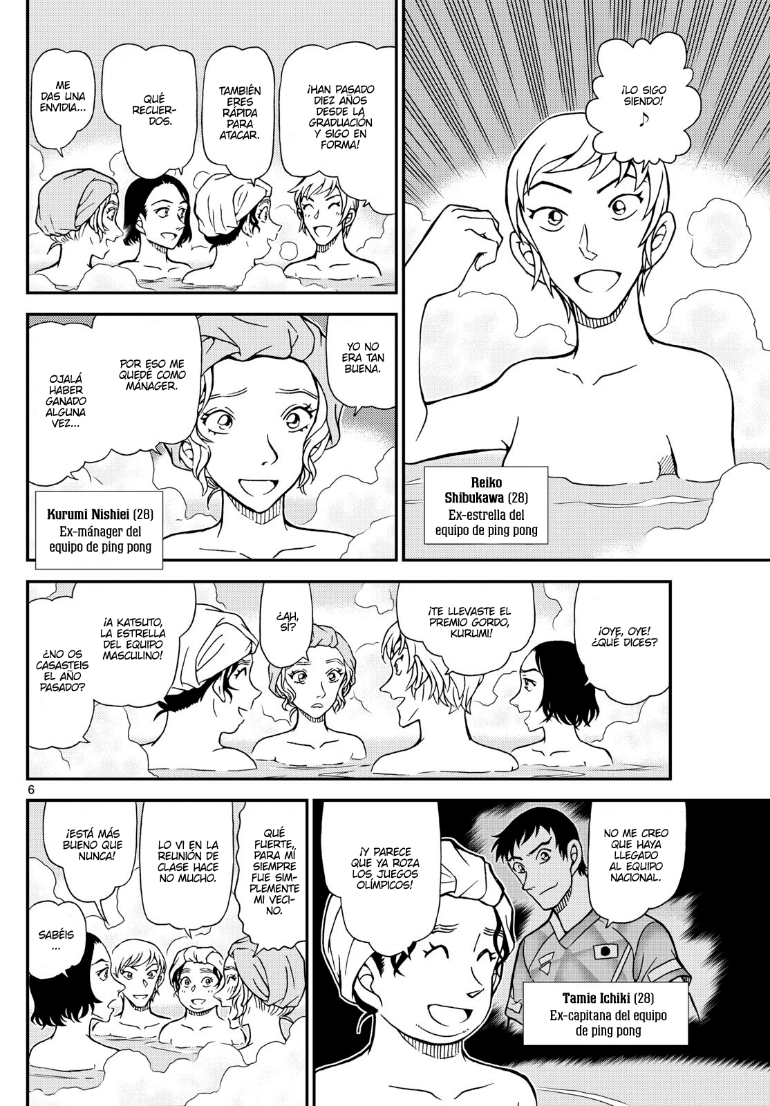 Detective Conan Capitulo 1154 página 6