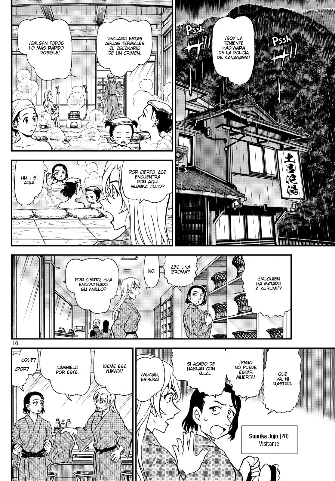 Detective Conan Capitulo 1155 página 10