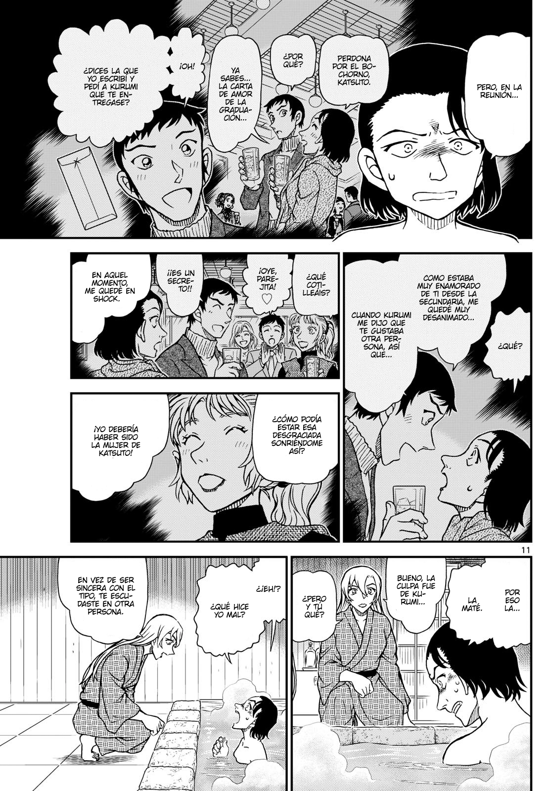 Detective Conan Capitulo 1156 página 11