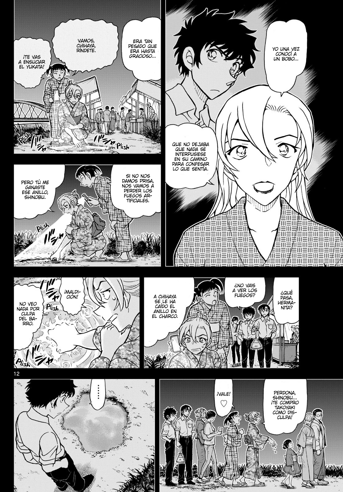 Detective Conan Capitulo 1156 página 12