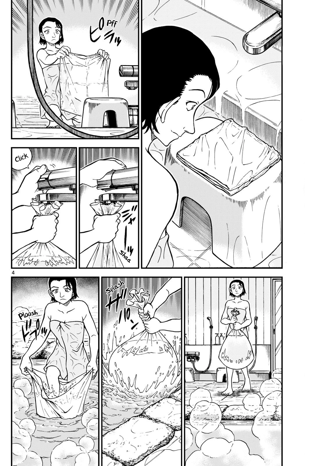 Detective Conan Capitulo 1156 página 4