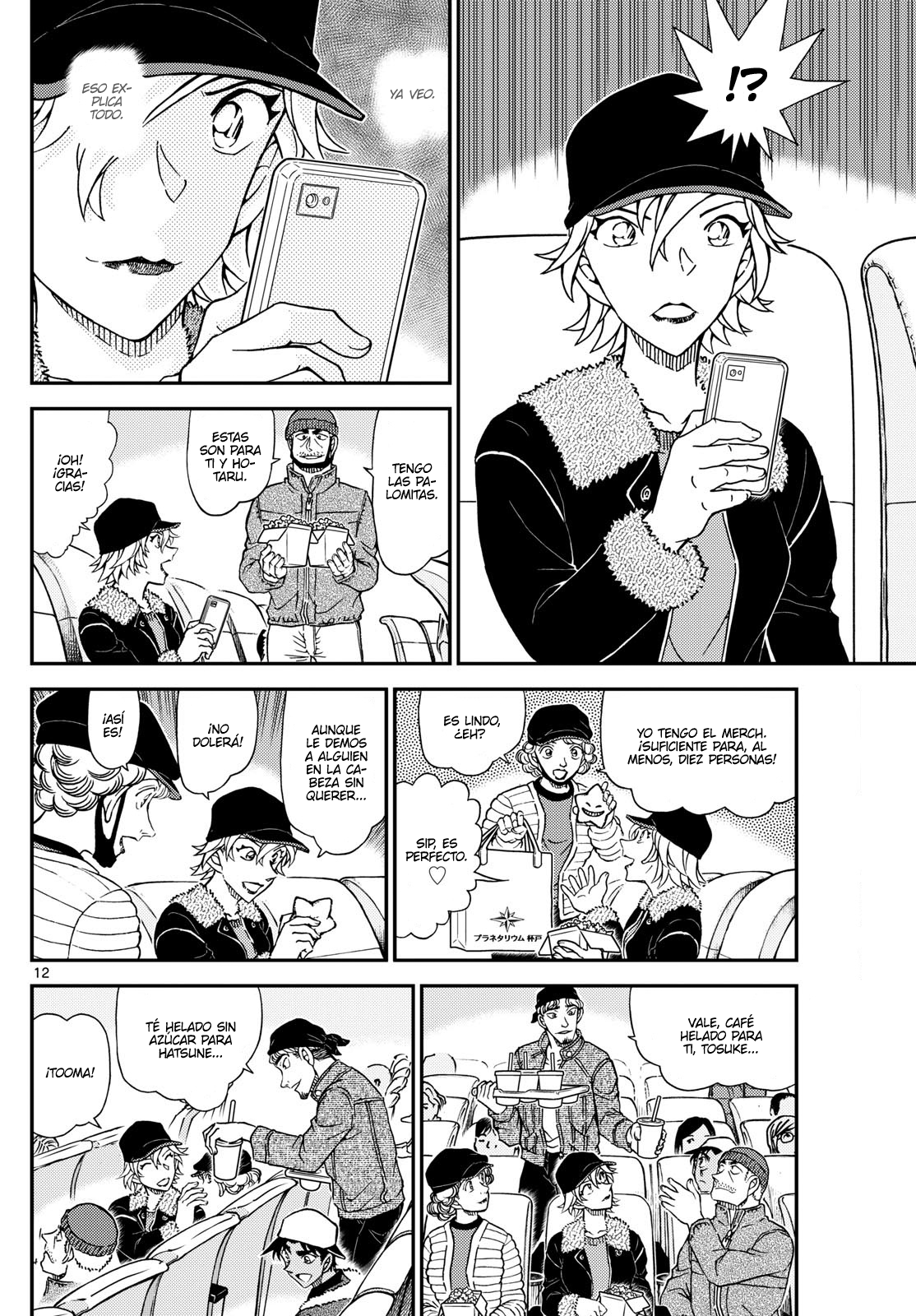 Detective Conan Capitulo 1157 página 12