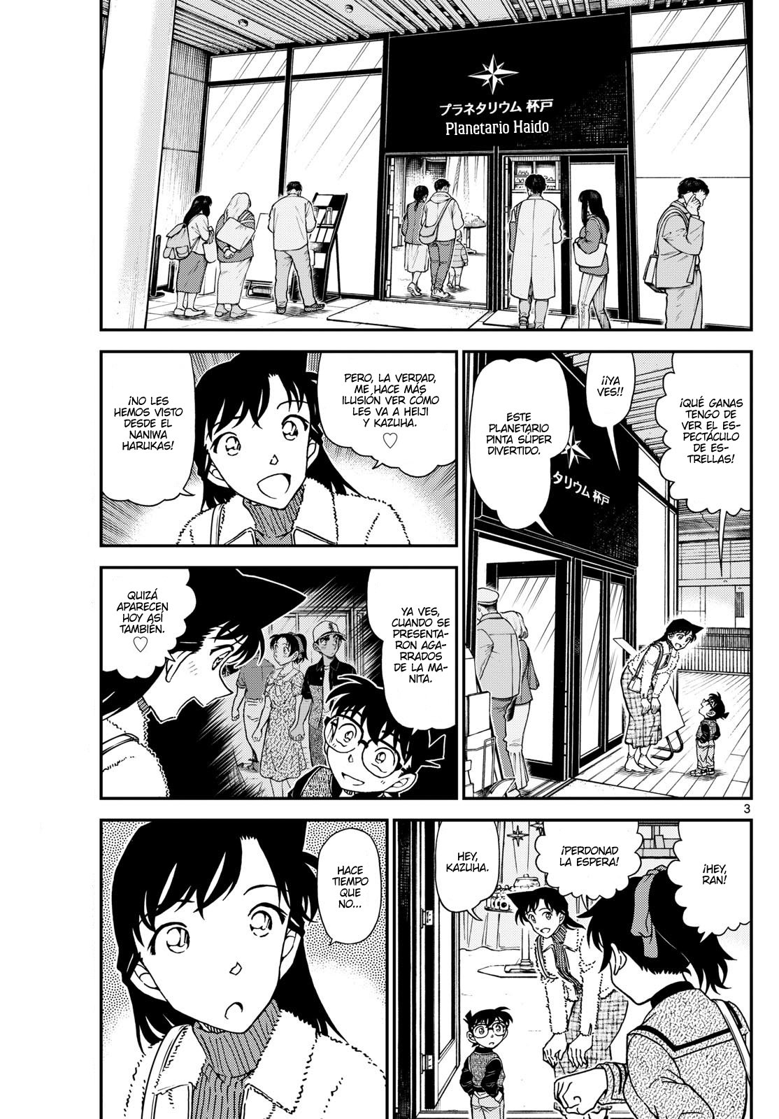 Detective Conan Capitulo 1157 página 3