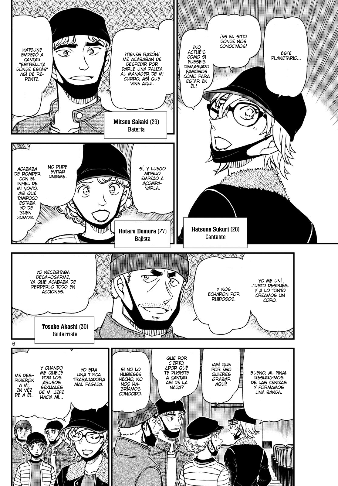 Detective Conan Capitulo 1157 página 6