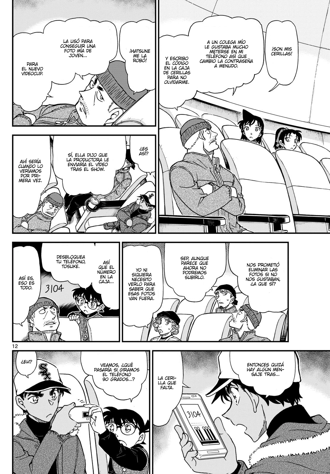 Detective Conan Capitulo 1158 página 12