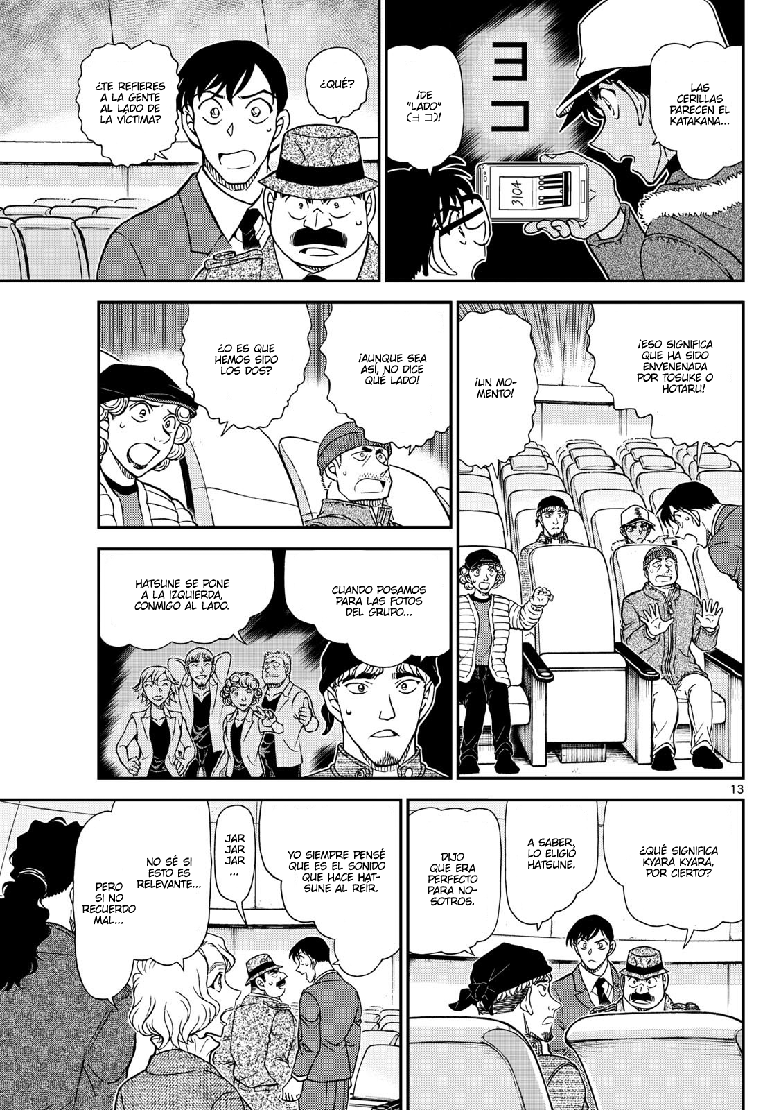 Detective Conan Capitulo 1158 página 13