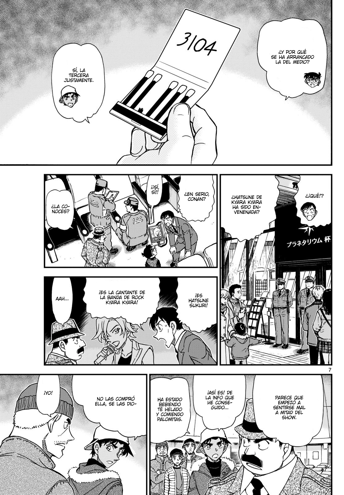 Detective Conan Capitulo 1158 página 7