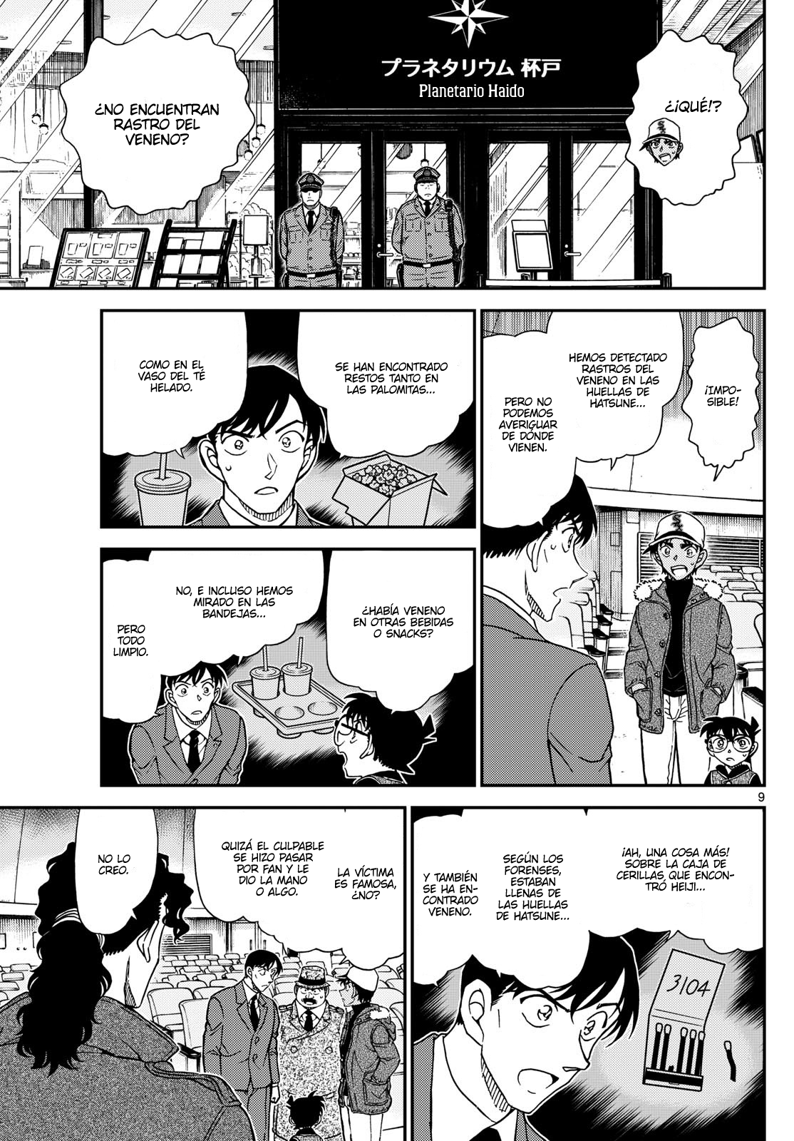 Detective Conan Capitulo 1158 página 9