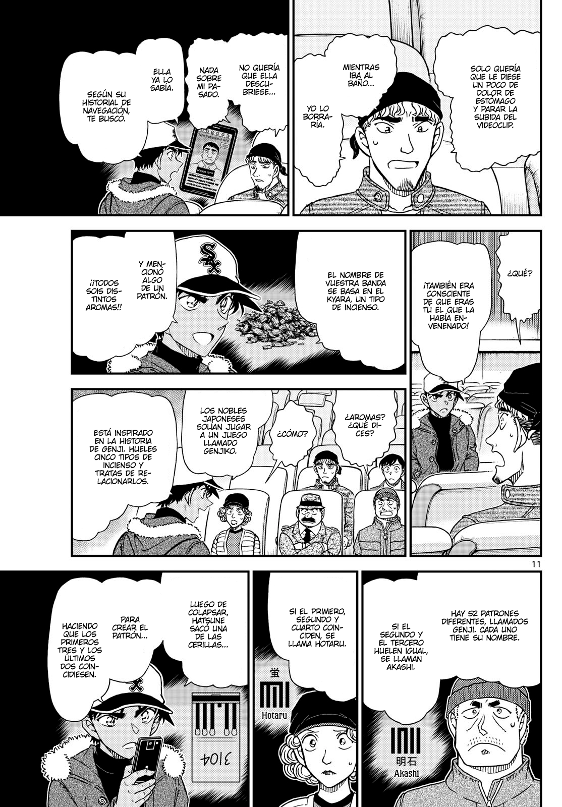 Detective Conan Capitulo 1159 página 11