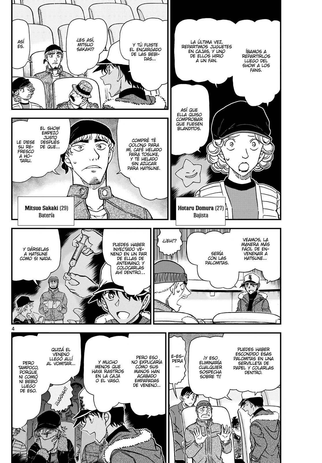 Detective Conan Capitulo 1159 página 4
