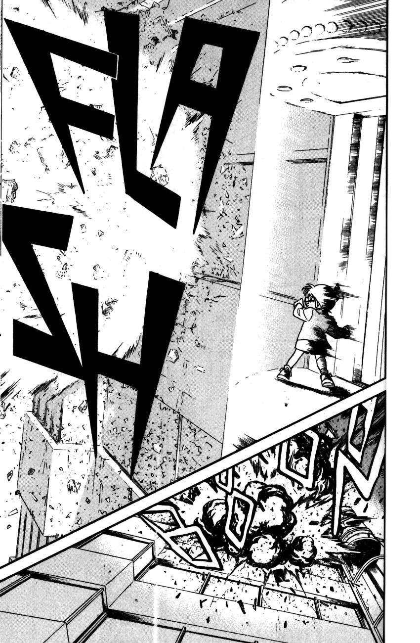 Detective Conan Capitulo 116: Conan se equivoca página 16