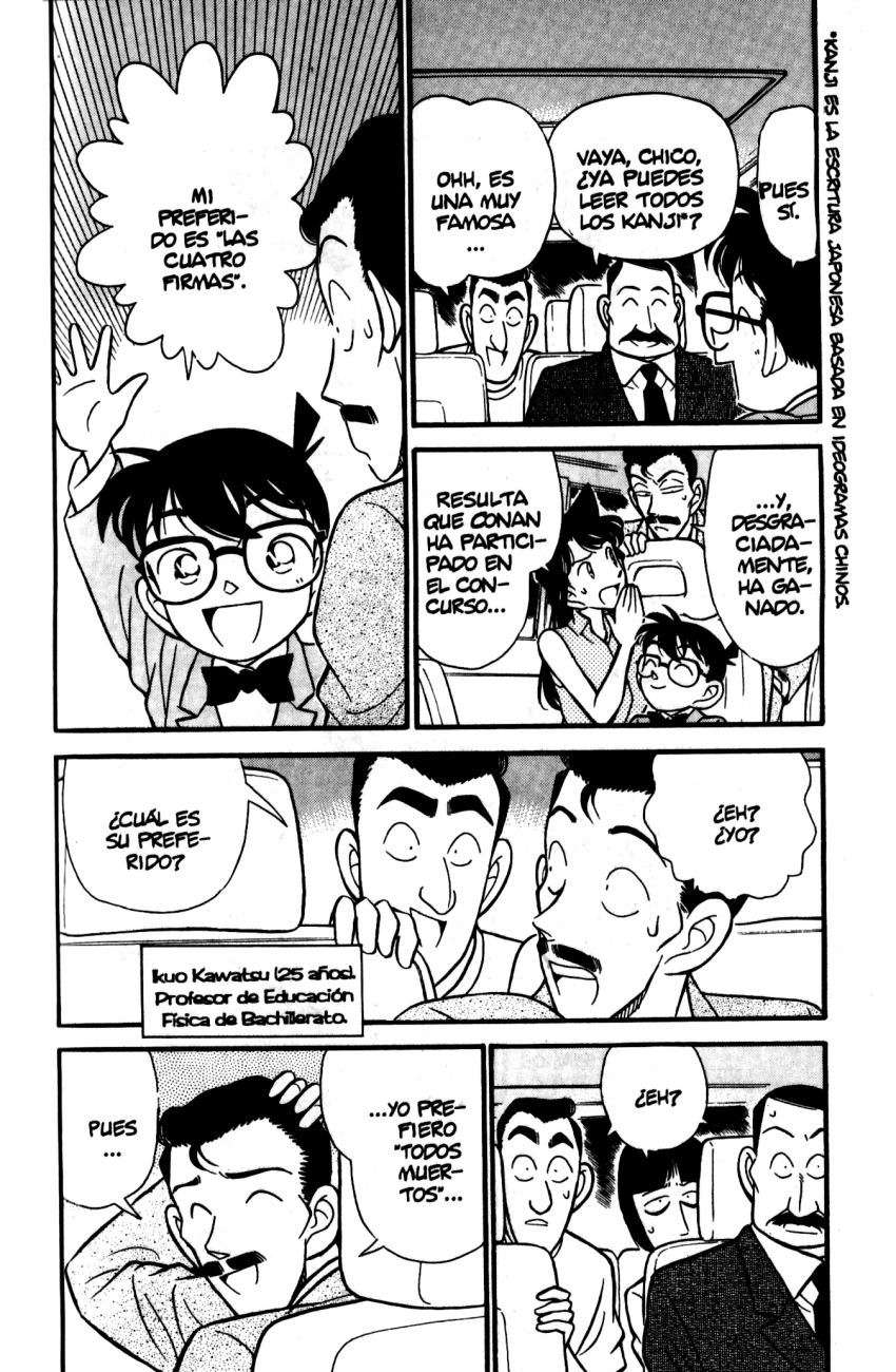 Detective Conan Capitulo 117: Reunión en Mycroft página 3